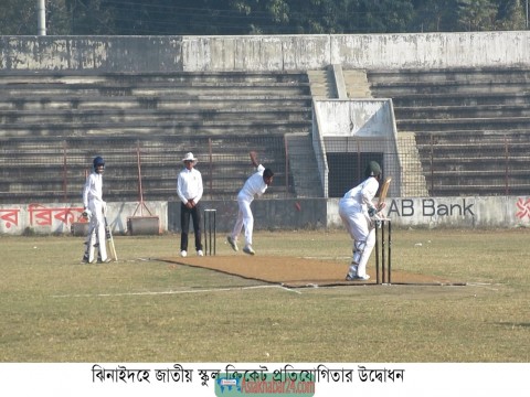 ঝিনাইদহে জাতীয় স্কুল ক্রিকেট প্রতিযোগিতার উদ্বোধন